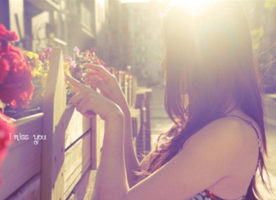 情感语录说说:爱你所爱,恨你所恨,被你所伤